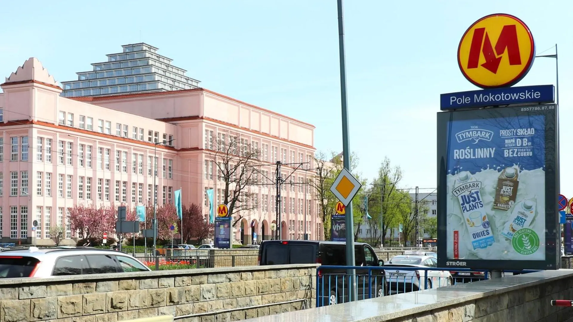 Falcon Apartment 5 Metro Sgh Warsaw